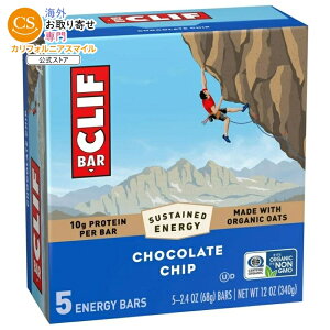 �N���t�o�[ �G�i�W�[�v���e�C���o�[ �`���R�`�b�v 5�{�� CLIF BAR Energy Protein Bars, Chocolate Chip, 5ct �y�����񂹏��i�z