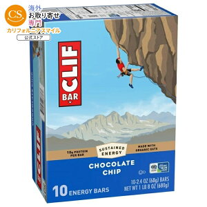 �N���t�o�[ �G�i�W�[�v���e�C���o�[ �`���R�`�b�v 10�{�� CLIF BAR Energy Protein Bars, Chocolate Chip, 10 Pack �y�����񂹏��i�z