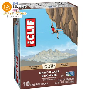 �N���t�o�[ �G�i�W�[�v���e�C���o�[ �`���R���[�g�u���E�j�[ 10�{�� CLIF BAR Energy Protein Bars, Chocolate Brownie, 10ct �y�����񂹏��i�z