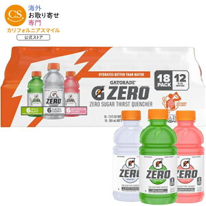 �y�|�C���gUP��18��-30���z�Q�[�^���[�h �[���V���K�[ �T�[�X�g �N�G���`���[ �o���G�e�B�p�b�N 355ml 18�{���� Gatorade Zero Sugar Thirst Quencher Variety pack, 12 fl oz, 18ct bottles �y�����񂹏��i�z