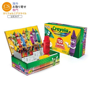 �y�|�C���gUP��1��-11��2���z�N������ �N������120�F���� �W���C�A���g�{�b�N�X Crayola Giant Box of Crayons, 120-Colors �y�����񂹏��i�z