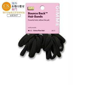 �M�~�[ �r���[�e�B�[ �V�[�����X�w�A�S�� �G�N�X�g���t�@�C���w�A�p �u���b�N 20�{ Gimme Beauty Seamless Hair Ties for Extra Fine Hair, Ponytail Holder, Black, 20 Count �y�����񂹏��i�z