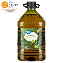 楽天市場】オーガニック ピュアオリーブオイル 大容量の通販