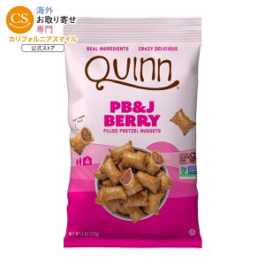�N�C�� PB&J �x���[����v���b�c�F���i�Q�b�g 170g Quinn PB&J Berry Filled Pretzel Nuggets 6 oz Bag �y�����񂹏��i�z