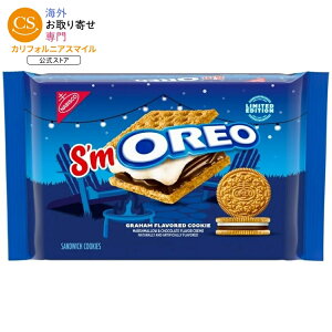 �y�|�C���gUP��1��-11��2���z[�����]�I���I �X�����I �T���h�N�b�L�[ ���� ��303g OREO S'mOREO Sandwich Cookies, Limited Edition, 10.68 oz �y�����񂹏��i�z