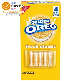 オレオ フレッシュスタックス ゴールデンサンドイッチクッキー 4袋入り OREO Fresh Stacks Golden Sandwich Cookies 8.05 oz 4 Multi Snack Packs 【お取り寄せ商品】