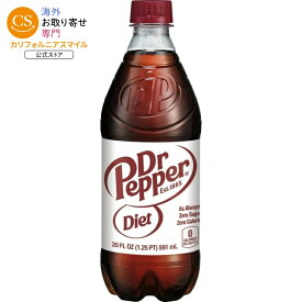 ダイエットドクターペッパー ソーダポップ 591ml ボトル 1本 Diet Dr Pepper Soda Pop, 20 fl oz, Bottle 【お取り寄せ商品】