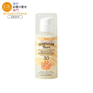�n���C�A���g���s�b�N �t�F�C�X�p���Ă��~�߃��[�V���� SPF30 �g���x���T�C�Y 50g Hawaiian Tropic Weightless Hydration Lotion Sunscreen for Face SPF 30, Travel Size 1.7oz �y�����񂹏��i�z