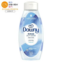 楽天市場】ダウニー オーシャンブリーズの通販