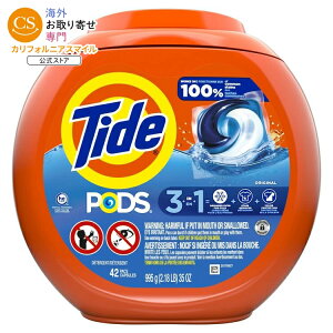 �^�C�h �|�b�Y �t�̐����܃J�v�Z�� �I���W�i���̍��� 42���� Tide PODS Liquid Laundry Detergent Pacs, Original Scent, 42 Count �y�����񂹏��i�z