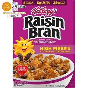 �P���b�O ���[�Y���u���� ���H�p�V���A�� ���@�� �S������ 456g Kellogg�fs Raisin Bran Breakfast Cereal, High Fiber, 28g Whole Grain, 16.1 oz �y�����񂹏��i�z