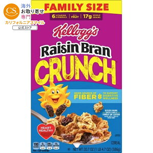�P���b�O ���[�Y���u���� �N�����` ���H�p�V���A�� �H���@�� �t�@�~���[�T�C�Y 586g Kellogg's Raisin Bran Crunch Breakfast Cereal, Good Source of Fiber, Family Size, 20.7 oz �y�����񂹏��i�z