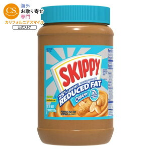 �X�L�b�s�[ �ᎉ�b�N���[�~�[�s�[�i�b�c�o�^�[ 1.13kg �v���X�`�b�N�W���[ SKIPPY Reduced Fat Creamy Peanut Butter 40 oz Plastic Jar �y�����񂹏��i�z
