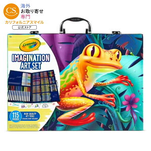 �N������ �C�}�W�l�[�V�����A�[�g�J���[�����O�Z�b�g 115�_���� ���G�������N���t�g�L�b�g �`��E�h��G�p�A�[�g�p�i Crayola Imagination Art Coloring Set, 115 Pcs, Art & Craft Kit, Drawing & Coloring Supplies �y