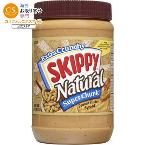 �X�L�b�s�[ �i�`������ �X�[�p�[�`�����N �s�[�i�b�c�o�^�[�X�v���b�h 1.13kg SKIPPY Natural SUPER CHUNK Peanut Butter Spread 40 oz Plastic Jar �y�����񂹏��i�z