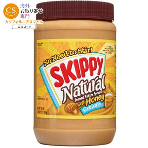 �X�L�b�s�[ �i�`������ �N���[�~�[ �s�[�i�b�c�o�^�[ �X�v���b�h with �n�j�[ 1.13kg SKIPPY Natural Creamy Peanut Butter Spread with Honey 40 oz Plastic Jar �y�����񂹏��i�z