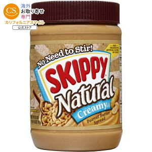 �X�L�b�s�[ �i�`������ �N���[�~�[ �s�[�i�b�c�o�^�[ �X�v���b�h 751g SKIPPY Natural Creamy Peanut Butter Spread 26.5 oz Jar �y�����񂹏��i�z