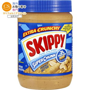 �X�L�b�s�[ �X�[�p�[�`�����N �s�[�i�b�c�o�^�[ ���[�W 793g SKIPPY SUPER CHUNK Peanut Butter, 28 oz Large Plastic Jar �y�����񂹏��i�z