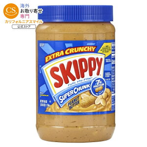 �X�L�b�s�[ �X�[�p�[�`�����N �s�[�i�b�c�o�^�[ 1.13kg SKIPPY SUPER CHUNK Peanut Butter 40 oz Plastic Jar �y�����񂹏��i�z