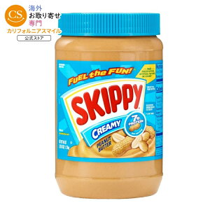 �X�L�b�s�[ �s�[�i�b�c�o�^�[ �N���[�~�[ 1.13kg SKIPPY Peanut Butter Creamy 40 oz Plastic Jar �y�����񂹏��i�z