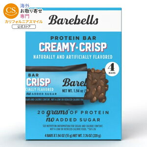 �x�A�x���Y �N���[�~�[�N���X�v �v���e�C���o�[ 54g 4�{�� Barebells Protein Bars, Creamy Crisp, 20g High Protein, 1.9oz, 4 Count �y�����񂹏��i�z