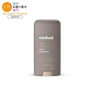 ���\�b�h �V�_�[ �T�C�v���X �f�I�h�����g 75g Method Deodorant, Cedar + Cypress, 2.65 oz �y�����񂹏��i�z