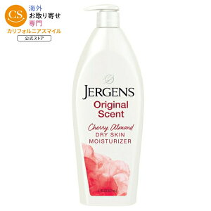 �W���[�Q���Y �I���W�i���`�F���[�A�[�����h�̍��� �{�f�B���[�V���� �ێ��P�A 620mL Jergens Original Scent with Cherry Almond Body Lotion Moisturizer for Dry Skin, 21 oz �y�����񂹏��i�z