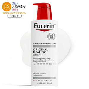 ���[�Z���� �I���W�i�� �q�[�����O �{�f�B���[�V���� ������ 500ml �{�g�� Eucerin Original Healing Body Lotion, Fragrance Free, 16.9 fl oz Bottle �y�����񂹏��i�z�y���킹�Ĕ��������z