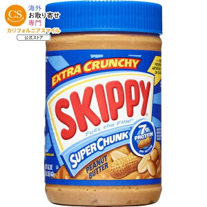 �X�L�b�s�[ �X�[�p�[�`�����N �s�[�i�b�c�o�^�[ 462g SKIPPY SUPER CHUNK Peanut Butter 16.3 oz Plastic Jar �y�����񂹏��i�z