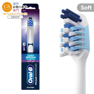 �I�[����B �p���T�[ �A�h�o���X�h �I�[���C������ �\�t�g���u���V 1�{ Oral-B Pulsar Advanced All-in-One Soft Toothbrush, 1 Count �y�����񂹏��i�z