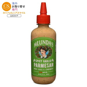 �������_�Y �X�p�C�V�[�K�[���b�N �p�����U�� �E�B���O�\�[�X 355ml Melinda's Spicy Garlic Parmesan, Wing Sauce and Condiment, 12 oz �y�����񂹏��i�z