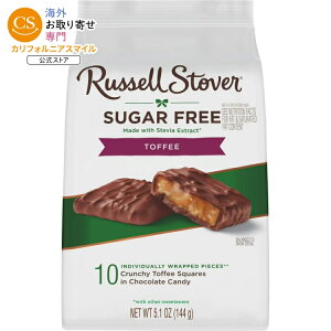 ���b�Z�� �X�g�[�o�[ �V���K�[�t���[ �g�t�B�[�X�N�G�A �`���R���[�g�L�����f�B 144g RUSSELL STOVER Sugar Free Toffee Squares in Chocolate Candy, 5.1 oz �y�����񂹏��i�z