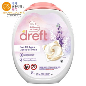 �h���t�g �x�r�[�����h���[��܃p�b�N ���x���_�[�̍��� �q�����p 45���� Dreft Baby Laundry Detergent XL Pacs, Sensitive Skin, Lightly Scented Lavender, 45 Count �y�����񂹏��i�z