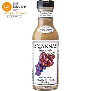 �u���A�i�Y �j���[�A�����J�� �N���[�~�[�o���T�~�R�r�l�O���b�g �h���b�V���O 355ml Briannas New American Creamy Balsamic Vinaigrette Dressing, 12 oz �y�����񂹏��i�z
