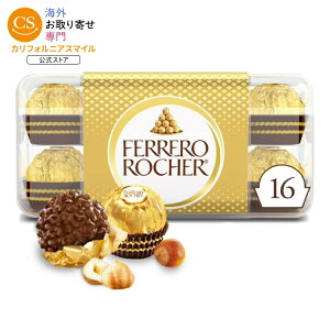 �t�F���� ���V�F �O���� �w�[�[���i�b�c �~���N�`���R���[�g �{�b�N�X 16���� Ferrero Rocher Gourmet Hazelnut Milk Chocolate Box, 16 Individually 7 oz �y�����񂹏��i�z