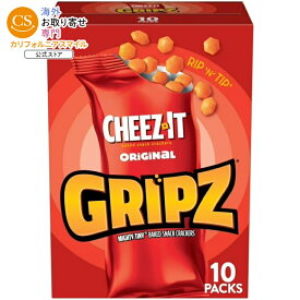 グリップス チーズイット オリジナル ミニクラッカー ソルティスナック 10袋入り Gripz Cheez-It Original Mini Crackers, Salty Snacks, 10 Count 【お取り寄せ商品】