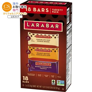 �����o�[ �`���R���[�g�o���G�e�B�p�b�N �t���[�c���i�b�c�o�[ 18���� Larabar Chocolate Variety Pack, Fruit and Nut Bars 28.8 oz, 18 Ct �y�����񂹏��i�z