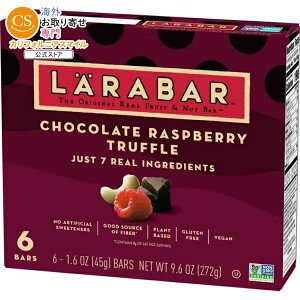 �����o�[ �`���R���[�g ���Y�x���[ �g�����t �t���[�c���i�b�c�o�[ 6���� Larabar Chocolate Raspberry Truffle, Fruit and Nut Bars 9.6 oz, 6 Count �y�����񂹏��i�z