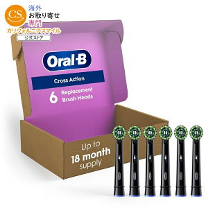 �I�[����B �N���X�A�N�V���� �d�����u���V�p�ւ��u���V�w�b�h 6�{�p�b�N �u���b�N Oral-B Cross Action Replacement Brush Heads for Electric Toothbrush, Pack of 6, Black �y�����񂹏��i�z