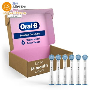 �I�[����B �Z���V�e�B�u�K���P�A�d�����u���V �����p�u���V�w�b�h 6�{���� Oral-B Sensitive Gum Care Electric Toothbrush Replacement Brush Heads, 6 Count �y�����񂹏��i�z