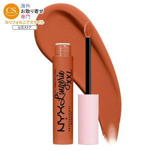NYX �v���t�F�b�V���i�� ���C�N�A�b�v ���b�v�����W�F���[ XXL �X���[�X�}�b�g ���L�b�h���b�v�X�e�B�b�N �Q�b�e�B���J���G���e NYX Professional Makeup Lip Lingerie XXL Smooth Matte Liquid Lipstick, Gettin Calie