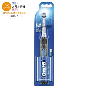�I�[����B �C�[�W�[�N���[�� �R���p�N�g�w�b�h �d�r���d�����u���V �u���b�N Oral-B Easy Clean Compact Head Battery Powered Electric Toothbrush, Black �y�����񂹏��i�z