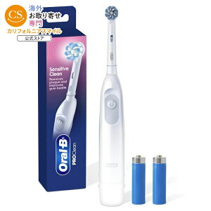 �I�[����B �v��100 �d�r�����u���V �z���C�g Oral-B Pro 100 Battery Powered Toothbrush, White �y�����񂹏��i�z