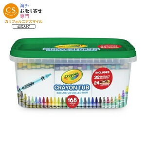 �y�|�C���gUP��1��0��-12��9���z�N������ �N������168�F�Z�b�g ��p���[�P�[�X�t�� ����J���[���� Crayola Crayon & Storage Tub, 168 Ct, With Specialty Crayons, Classroom Must Haves �y�����񂹏��i�z