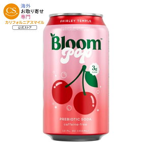 �u���[���j���[�g���V���� �|�b�v�v���o�C�I�e�B�N�X�\�[�_ �V���[���[�e���v�� 355ml 1�{ Bloom Nutrition Pop Prebiotic Soda, Shirley Temple, 12 fl oz Can �y�����񂹏��i�z