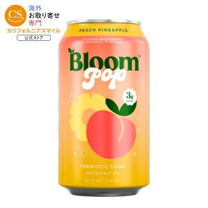 �u���[���|�b�v �v���o�C�I�e�B�b�N �\�[�_ �s�[�`�p�C�i�b�v�� 355mL �� Bloom Pop Prebiotic Soda, Peach Pineapple, 12 fl oz, Can �y�����񂹏��i�z