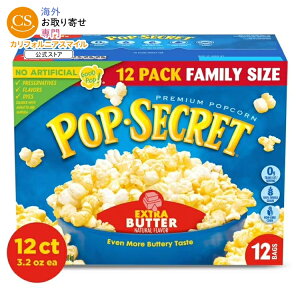 �|�b�v�V�[�N���b�g �d�q�����W�p�|�b�v�R�[�� �G�N�X�g���o�^�[�� 90g×12�� Pop Secret Microwave Popcorn, Extra Butter Flavor, 3.2 oz Sharing Bags, 12 Ct �y�����񂹏��i�z