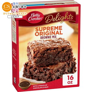 �x�e�B�N���b�J�[ �f�B���C�c �V���v���[�� �I���W�i�� �u���E�j�[�~�b�N�X 454g Betty Crocker Delights Supreme Original Brownie Mix, 16 oz �y�����񂹏��i�z