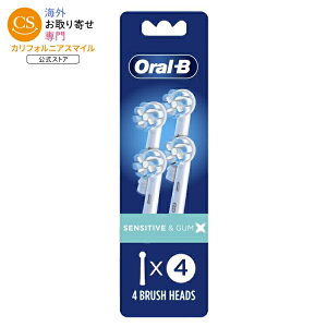 �I�[����B �K���P�A�d�����u���V �����p�u���V�w�b�h 4�{���� Oral-B Gum Care Electric Toothbrush Replacement Brush Heads, 4 Count �y�����񂹏��i�z