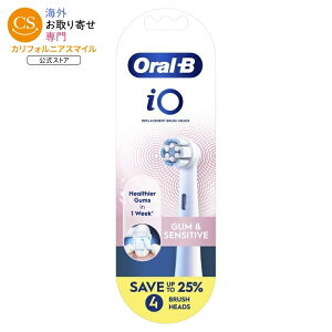 �I�[����B iO �K�����Z���V�e�B�u �d�����u���V �ւ��u���V�w�b�h �z���C�g 4�{���� Oral-B iO Gum & Sensitive Replacement Heads, Electric Toothbrush Brush Heads, White, 4 Count �y�����񂹏��i�z
